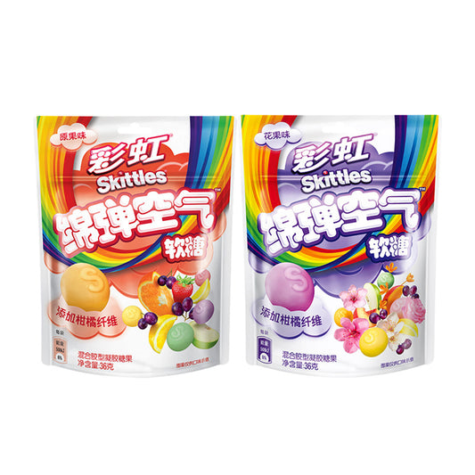 Mars Wrigley Skittles Candy 36g 2 Flavors 2 Packs Flower And Fruit Flavor + Original Fruit Flavor Limited Time Combination 'soft Candy' 'fruit Candy' Exotic Snacks Imported Food Asian Candy Vitamin C Candy Marshmallow Mini Th