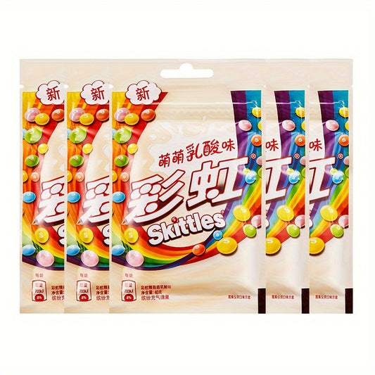 Skittles 1.41oz (40g) Bagged Lactic Acid Flavored Inflatable Candy Exotic Snack